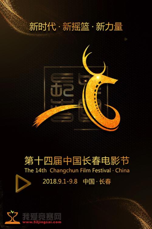 西北纳萨瑞恩学院diploma