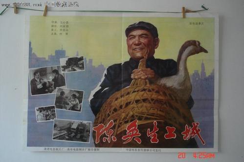 乌迪内大学学士毕业证